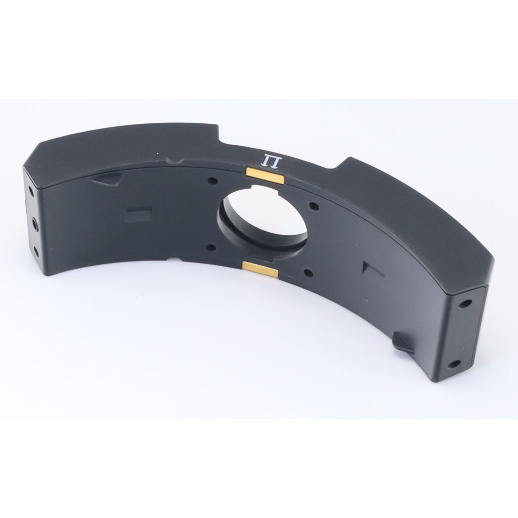 Batterie rechargeable démontable